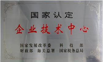 科技進(jìn)步