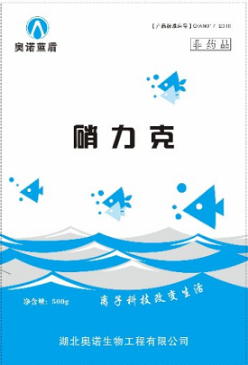 奧諾藍盾-硝力克專業(yè)解決池塘亞硝酸鹽超標