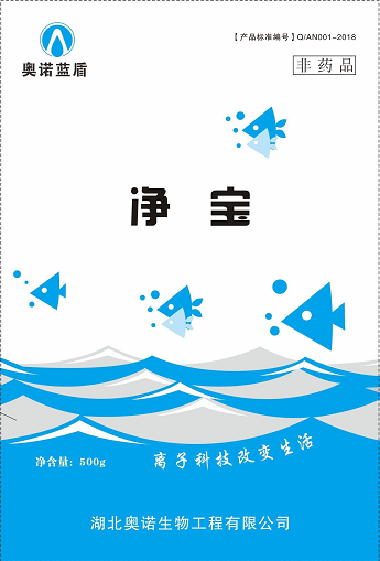 奧諾藍盾氨基金肽素，魚蝦蟹催肥促生長，水產(chǎn)品催肥特效藥，魚蝦蟹營養(yǎng)素